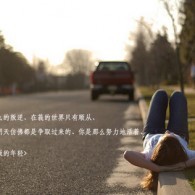 澳门网港澳宝典